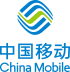 中国移动